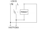 Схема підключення розчеплювача мінімальної/максимальної напруги РММ47 на DIN-рейку IEK зображення