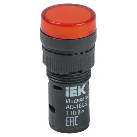 Лампа AD-16DS LED-матриця d16 мм червона 12В AC/DC, IEK (BLS10-ADDS-012-K04-16) фото