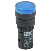 Лампа AD-16DS LED-матриця d16 мм синя 24В AC/DC, IEK міні-фото