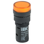 Лампа AD-16DS LED-матрица d16 мм желтая 110В AC/DC, IEK мини-фото