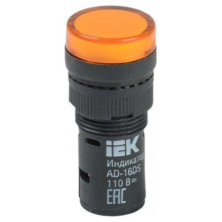 Лампа AD-16DS LED-матрица d16 мм желтая 110В AC/DC, IEK (BLS10-ADDS-110-K05-16) фото