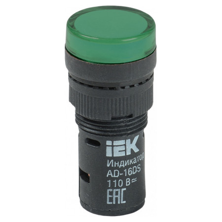 Лампа AD-16DS LED-матриця d16 мм зелена 110В AC/DC, IEK (BLS10-ADDS-110-K06-16) фото