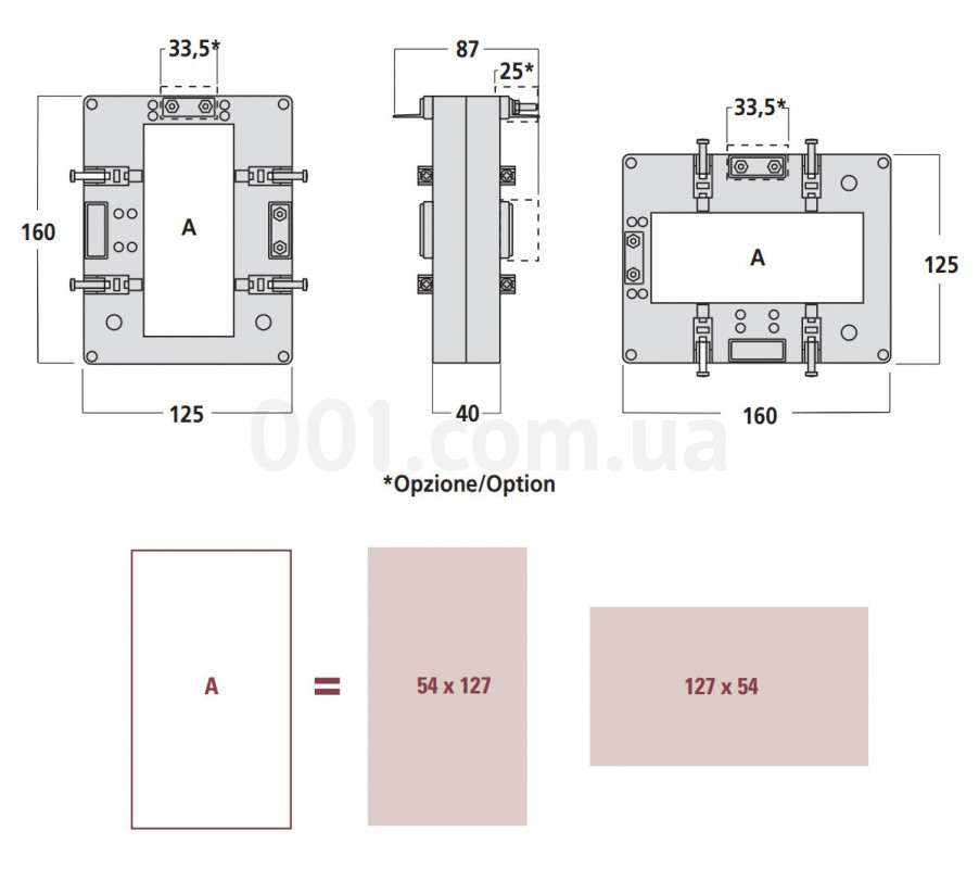 Трансформатор струму TAS127B (127×54мм) 1600/5А клас точності 0,2S