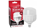 Светодиодная (LED) лампа высокомощная BL80 50Вт 6500K 220В E27, Magnum изображение 2