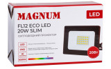 Прожектор світлодіодний 20Вт чорний 6500К IP65 slim FL12 ECO LED, Magnum зображення 5 (упаковка)