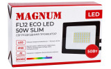 Прожектор светодиодный 50Вт черный 6500К IP65 slim FL12 ECO LED, Magnum изображение 5 (упаковка)