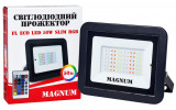 Прожектор светодиодный 50Вт RGB IP65 slim FL ECO LED, Magnum изображение 4