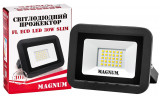 Прожектор світлодіодний 30Вт 6500К IP65 slim FL ECO LED, Magnum зображення 4