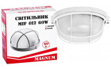 Светильник настенно-потолочный 60Вт E27 белый MIF 012 NEW, Magnum изображение 2