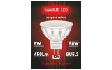 Світлодіодна лампа 1-LED-292 MAXUS упаковка (вид спереду) зображення