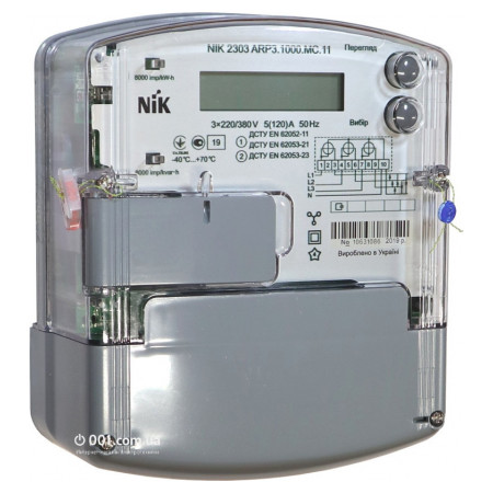 Лічильник електроенергії NIK 2303 ARP3.1000.MC.11 трифазний 5(120) А 3×220/380 В однотарифний, NiK фото