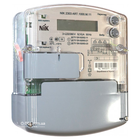 Лічильник електроенергії NIK 2303 ART.1000.M.11 трифазний 5(10) А 3×220/380 В однотарифний, NiK фото