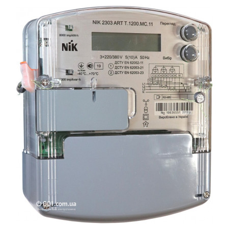 Лічильник електроенергії NIK 2303 ARTT.1200.MC.11 трифазний 5(10) А 3×220/380 В багатотарифний, NiK фото