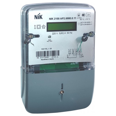 Лічильник електроенергії NIK2100 AP2.0000.0.11 5(60)А 1-фазний однотарифний, NiK фото