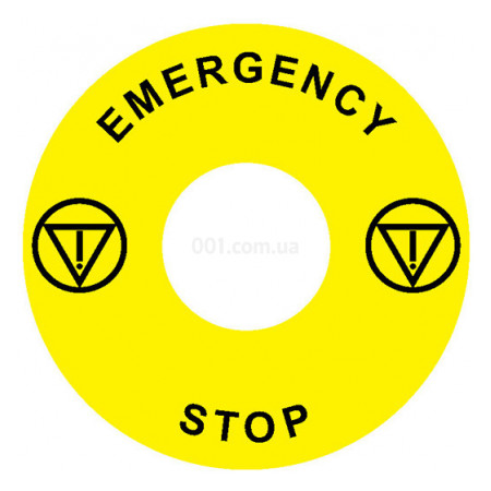 Наклейка Ex9P1 H S6EN (Emergency Stop) 60мм для кнопок Ex9P1 H, NOARK (106791) фото