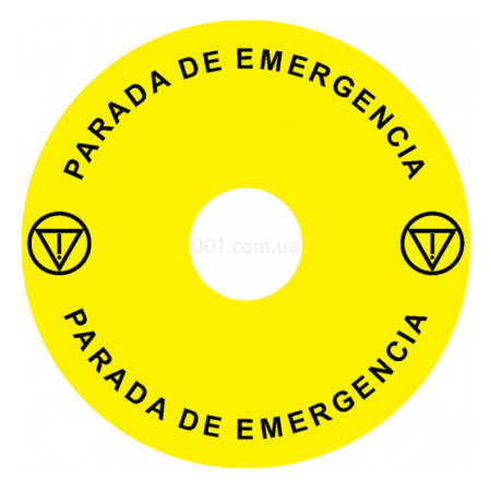 Наклейка Ex9P1 H S9ES (Emergency Stop) 90мм для кнопок Ex9P1 H, NOARK (106814) фото