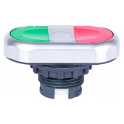 Кнопка без фиксации двойная с подсветкой Ex9P1 DI gr зеленая+красная, NOARK мини-фото
