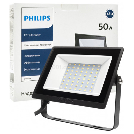 Прожектор світлодіодний BVP156 LED40/NW 220-240 50W WB, Philips (Signify) (911401829081) фото