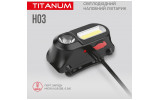 Фонарик светодиодный (LED) налобный TLF-H03 180лм 6500K, TITANUM изображение 5