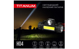 Фонарик светодиодный (LED) налобный TLF-H04 200лм 6500K, TITANUM изображение 3