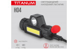 Фонарик светодиодный (LED) налобный TLF-H04 200лм 6500K, TITANUM изображение 5