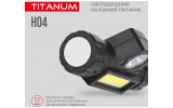 Фонарик светодиодный (LED) налобный TLF-H04 200лм 6500K, TITANUM изображение 7