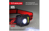 Фонарик светодиодный (LED) налобный TLF-H05 250лм 6500K, TITANUM изображение 7