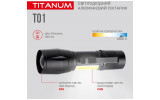 Фонарик светодиодный (LED) портативный TLF-T01 120лм 6500K черный, TITANUM изображение 6