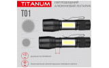 Фонарик светодиодный (LED) портативный TLF-T01 120лм 6500K черный, TITANUM изображение 8