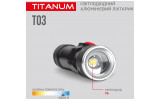 Фонарик светодиодный (LED) портативный TLF-T03 230лм 6500K черный, TITANUM изображение 8