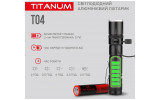 Фонарик светодиодный (LED) портативный TLF-T04 300лм 6500K черный, TITANUM изображение 5