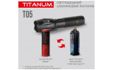 Фонарик светодиодный (LED) портативный TLF-T05 300лм 6500K черный, TITANUM изображение 6