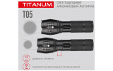Фонарик светодиодный (LED) портативный TLF-T05 300лм 6500K черный, TITANUM изображение 7