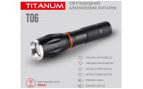 Фонарик светодиодный (LED) портативный TLF-T06 300лм 6500K черный, TITANUM изображение 4