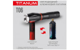 Фонарик светодиодный (LED) портативный TLF-T06 300лм 6500K черный, TITANUM изображение 6