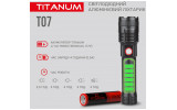 Фонарик светодиодный (LED) портативный TLF-T07 700лм 6500K черный, TITANUM изображение 5