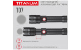 Фонарик светодиодный (LED) портативный TLF-T07 700лм 6500K черный, TITANUM изображение 7