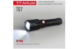 Фонарик светодиодный (LED) портативный TLF-T07 700лм 6500K черный, TITANUM изображение 9