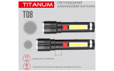 Фонарик светодиодный (LED) портативный TLF-T08 700лм 6500K черный, TITANUM изображение 6