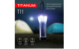 Фонарик светодиодный (LED) портативный TLF-T11 70лм 5500K серый, TITANUM изображение 7