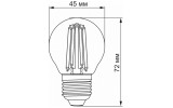 Світлодіодна (LED) лампа Filament G45FA 4Вт E27 2200K бронза, VIDEX зображення 3 (габаритні розміри)