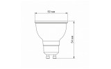Світлодіодна (LED) лампа MR16e 6Вт GU10 4100K, VIDEX зображення 3 (габаритні розміри)