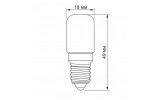 Світлодіодна (LED) лампа ST25e 3Вт E14 4100K, VIDEX зображення 3 (габаритні розміри)