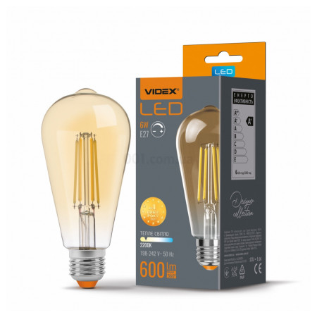 Світлодіодна (LED) лампа Filament ST64FAD 6Вт E27 2200K димерна бронза, VIDEX (VL-ST64FAD-06272) фото