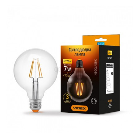 Світлодіодна (LED) лампа Filament G95FD 7Вт 4100K E27 димерна, VIDEX (VL-G95FD-07274) фото