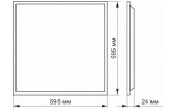 Панель светодиодная (LED) 48Вт 6000K матовая (упаковка 2 шт.), VIDEX изображение 3 (габаритные размеры)