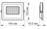 Прожектор світлодіодний (LED) F2e 20Вт 2000лм 5000K IP65 білий, VIDEX зображення 6 (габаритні розміри)