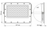 Прожектор светодиодный (LED) автономный 50Вт 1000лм 5000K IP65 3.2V серый, VIDEX изображение 9 (габаритные размеры)
