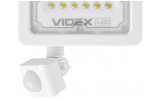 Прожектор светодиодный (LED) F2e 20Вт 2000лм 5000K IP65 с датчиком движения и освещенности белый, VIDEX изображение 4