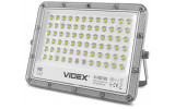 Прожектор светодиодный (LED) автономный 50Вт 1000лм 5000K IP65 3.2V серый, VIDEX изображение 3